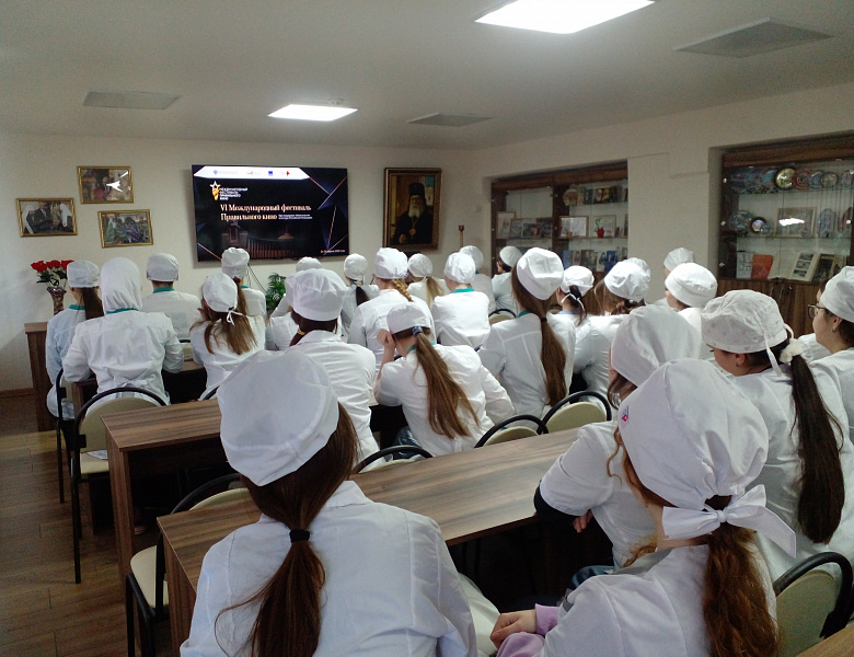 «Правильное кино» 28.04