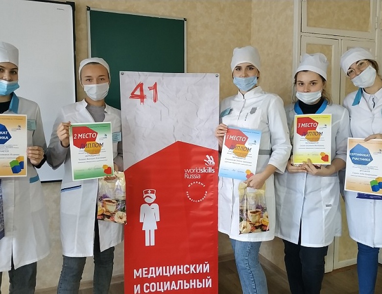 Отборочные соревнования на право участия в VII Региональном чемпионате «Молодые профессионалы» (WorldSkills Russia) Республики Крым