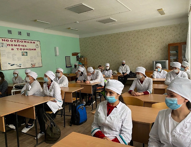 Классный час СПИД