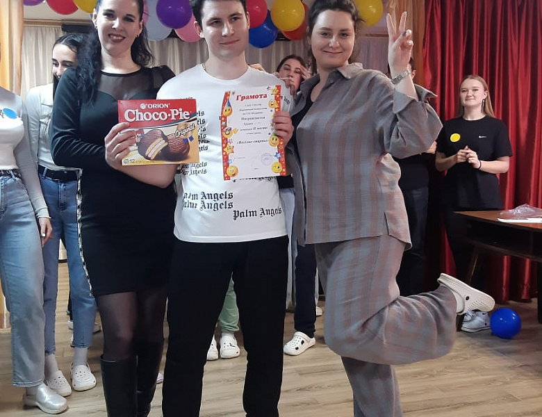 «Веселые старты!»