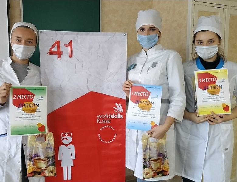 Отборочные соревнования на право участия в VII Региональном чемпионате «Молодые профессионалы» (WorldSkills Russia) Республики Крым