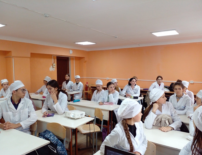 Всероссийский географический диктант