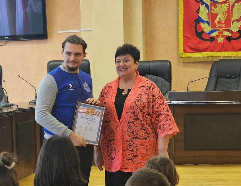 День волонтёра