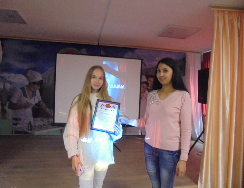 Конкурс талантов