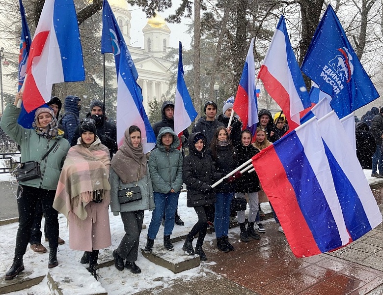 Участие студентов ГАОУ СПО РК «Керченский медколледж им. Г.К.Петровой » в Митинге-концерте, повященый воссоединению Крыма с Россией.