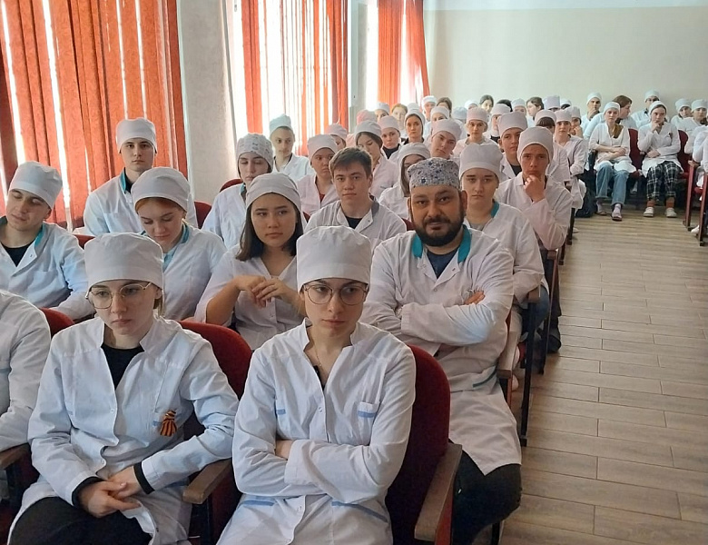 «Сад памяти»