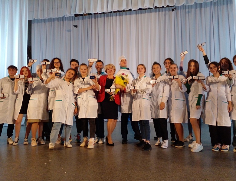 День посвящения в студенты
