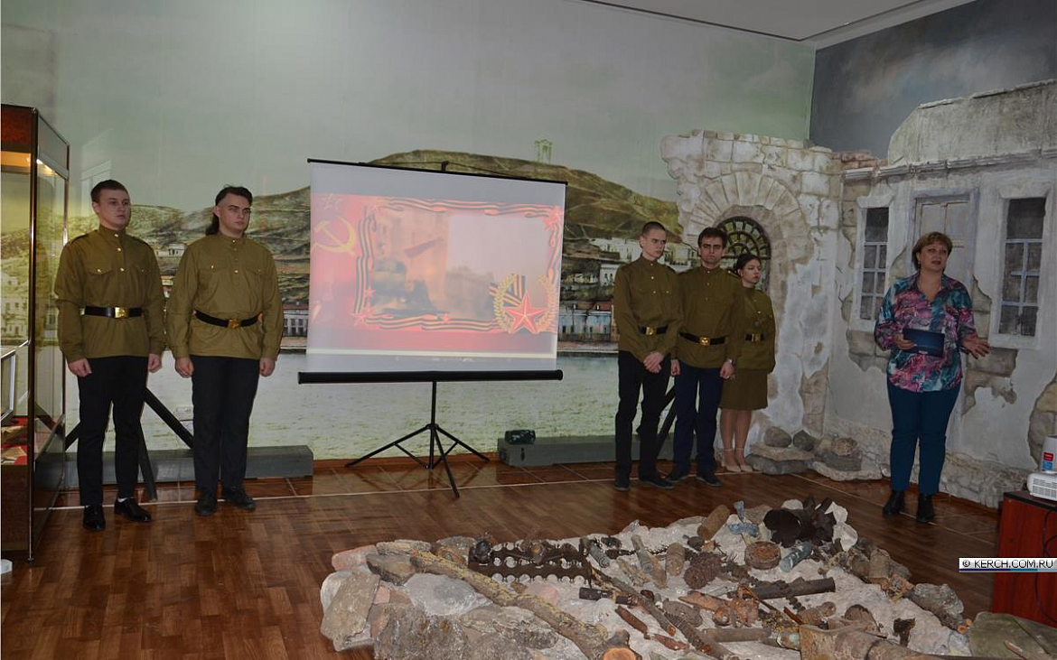 В Керчи началась XI конференция "Военно-исторические чтения"