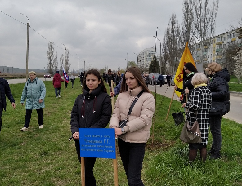 Аллея памяти  Г.Г. Чемоданова