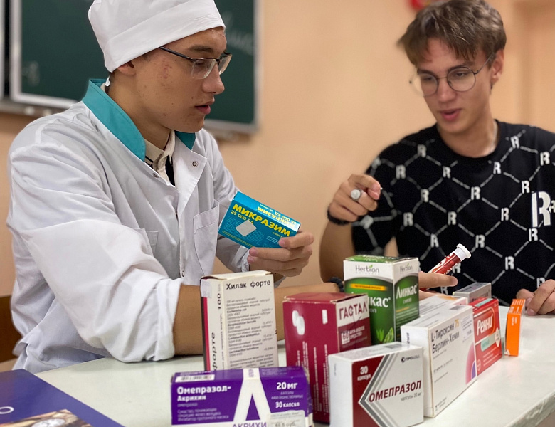 Всемирный день безопасности пациентов