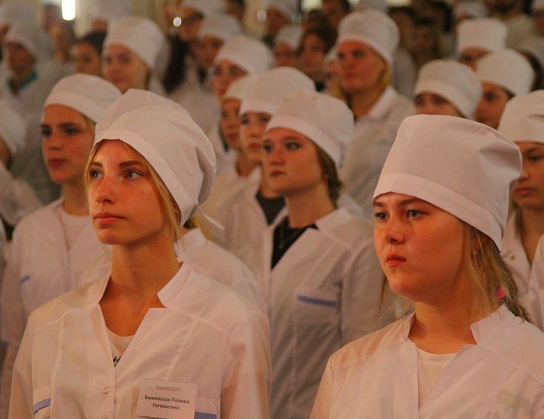 День посвящения в студенты