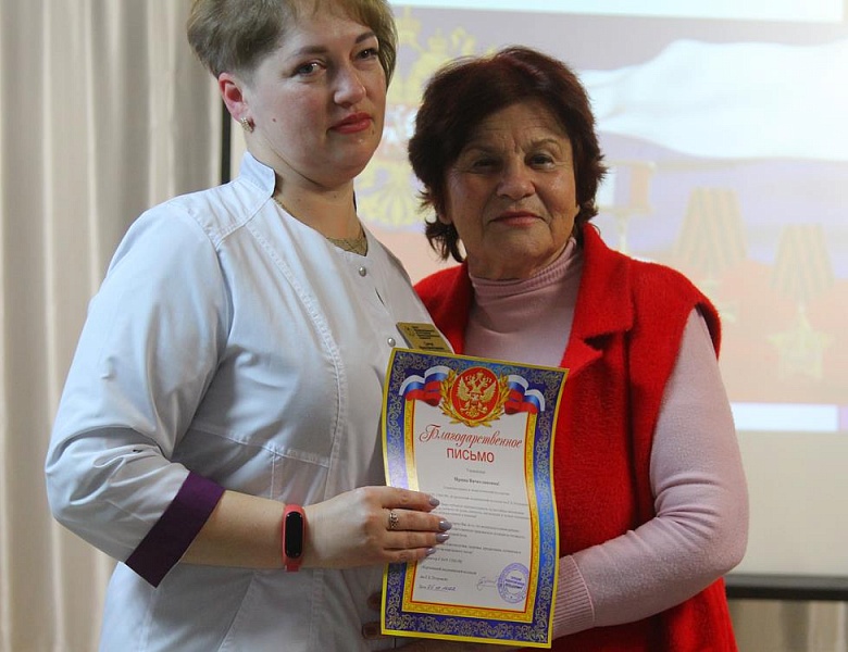 "Разговор о важном"