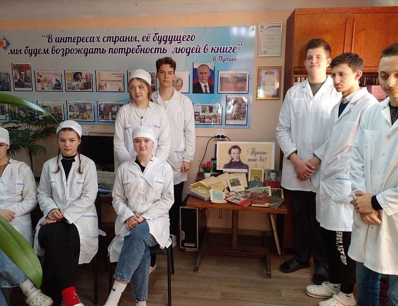 ПУШКИН – НАШЕ ВСЕ!