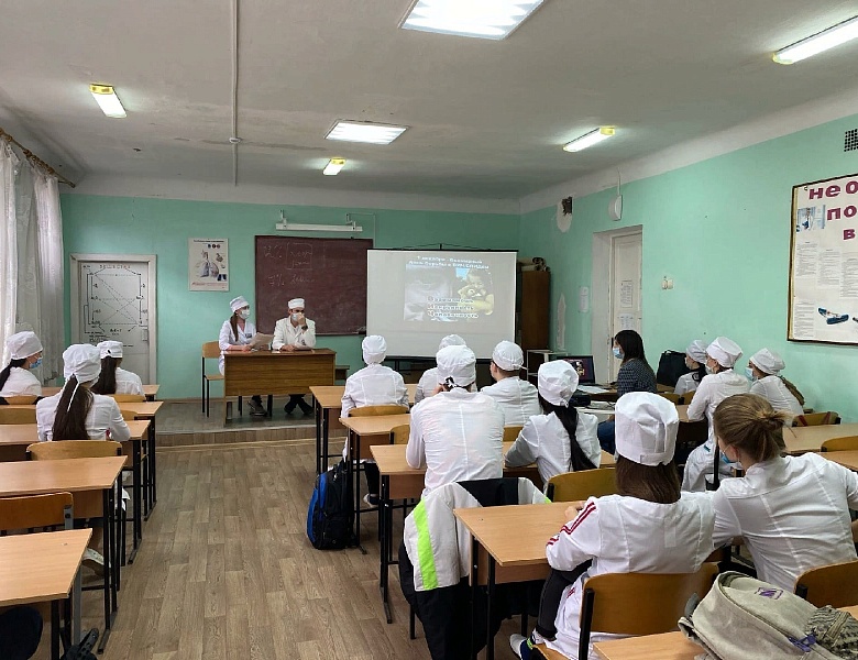 Классный час СПИД