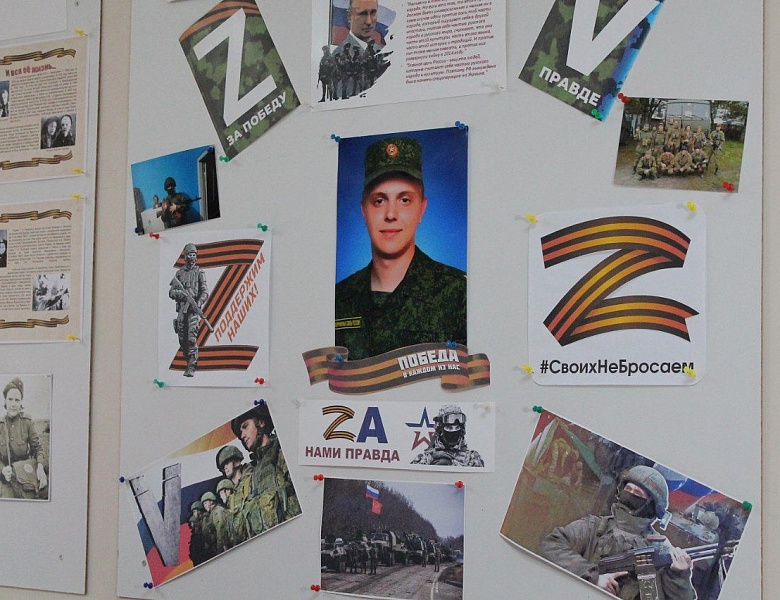 Открытие музея Боевой Славы в ГАОУ СПО РК «Керченский медицинский колледжа им.Г.К. Петровой».