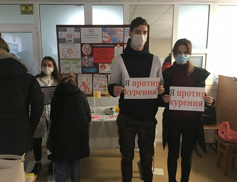 «Меняем конфету на сигарету»