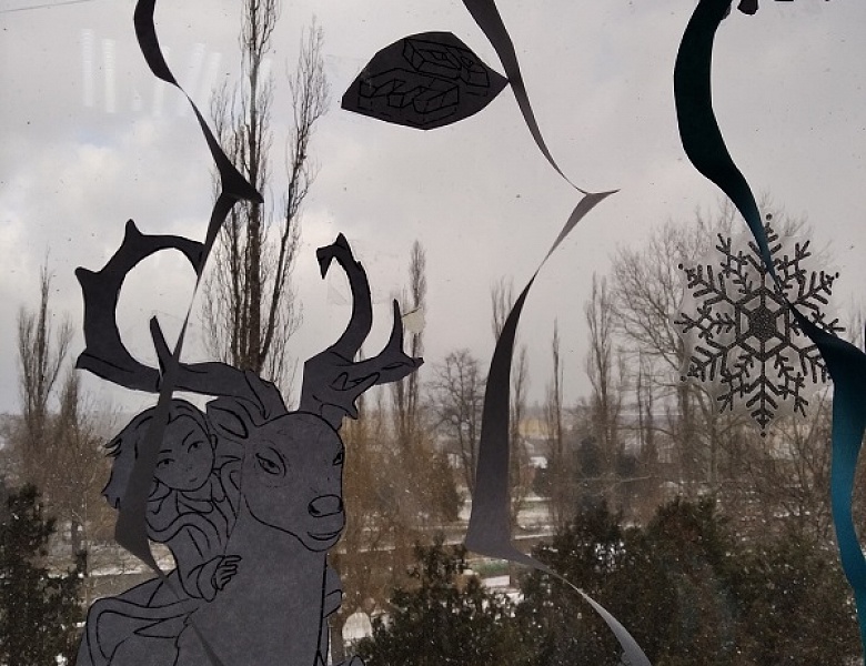 «Новогодние окна » и новогодний конкурс  