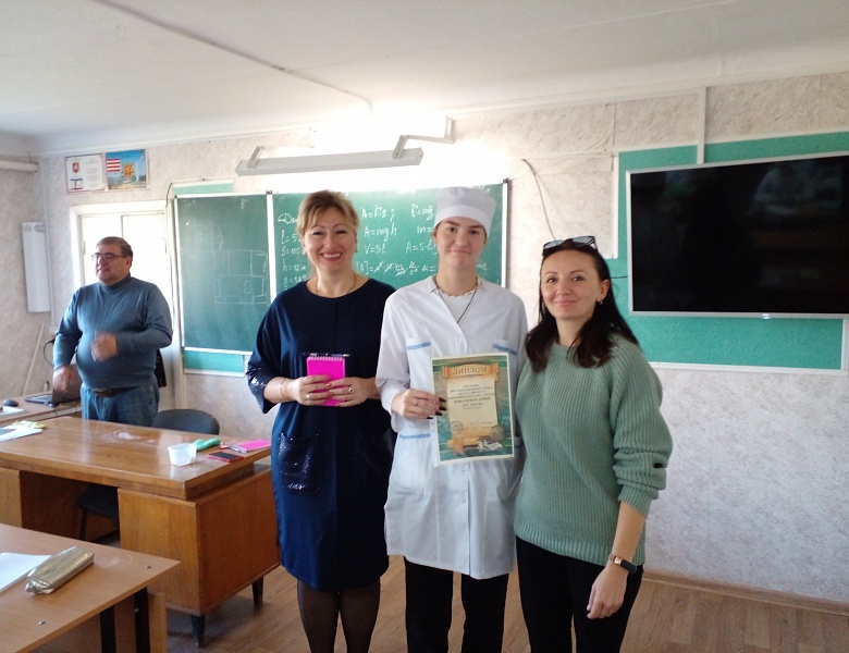 Всероссийский географический диктант