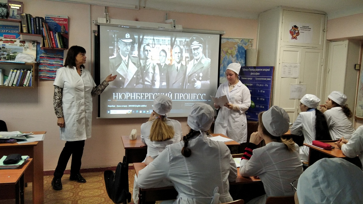 20 ноября- день начала Нюрнбергского процесса
