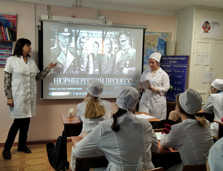 20 ноября- день начала Нюрнбергского процесса