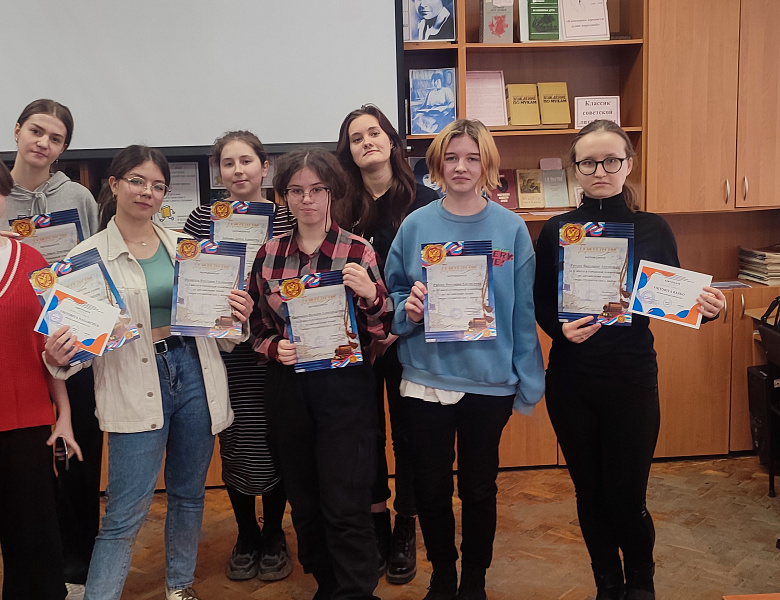 Олимпиада по английскому языку среди студентов СПО