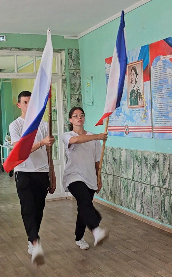 «Движение первых»