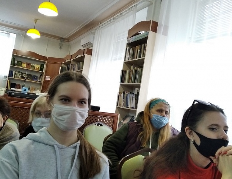 Защитники Отечества