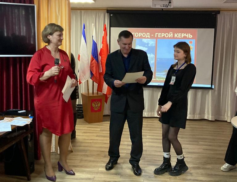 Исторический квест «Путь к Победе»