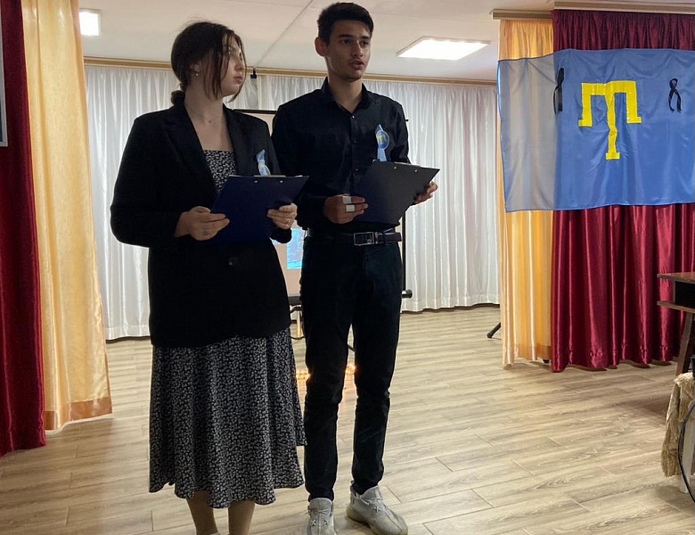 День памяти жертв депортации народов Крыма