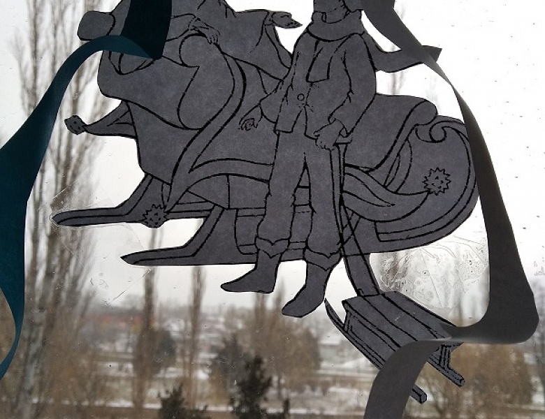 «Новогодние окна » и новогодний конкурс  