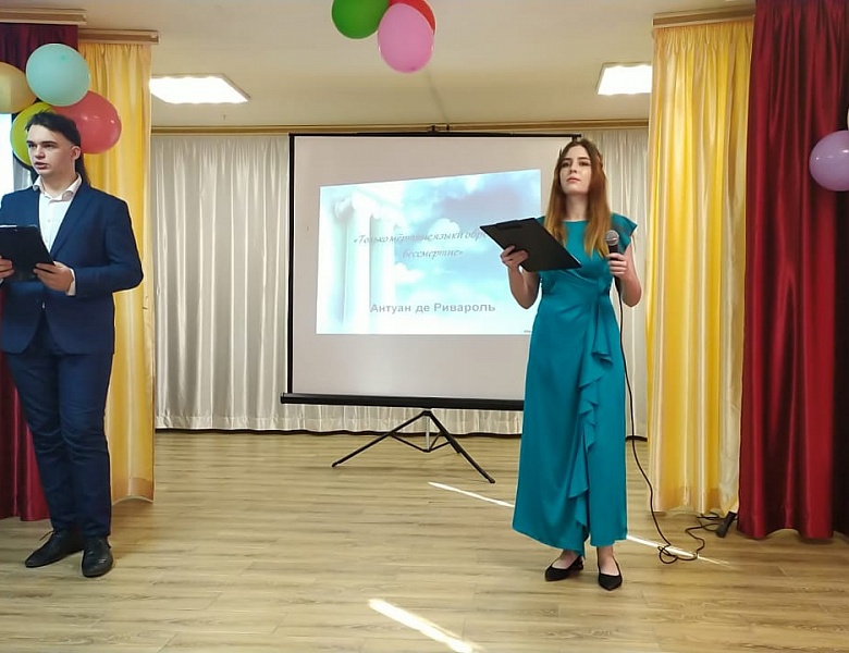 Декада предметной цикловой комиссии естественнонаучного цикла и общепрофессиональных дисциплин