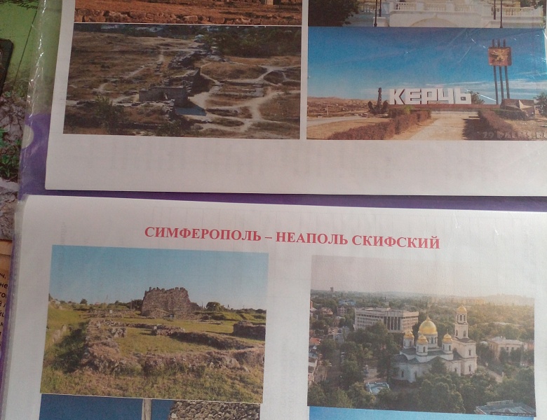 КРЫМСКАЯ ВЕСНА В КЕРЧЕНСКОМ МЕДКОЛЛЕДЖЕ