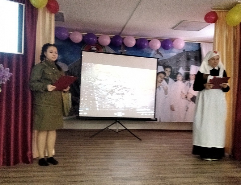 Международный день медицинской сестры