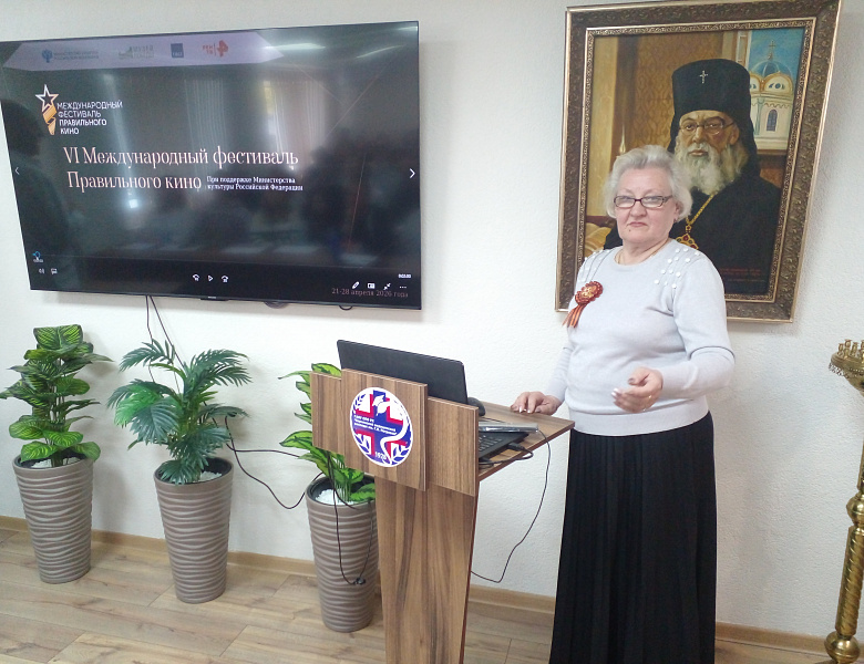 «Правильное кино» 25.04