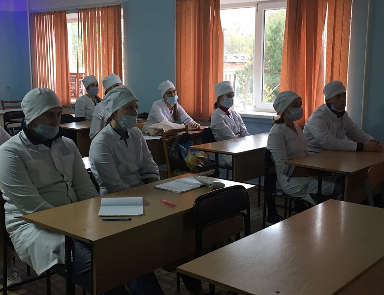 Международный день толерантности