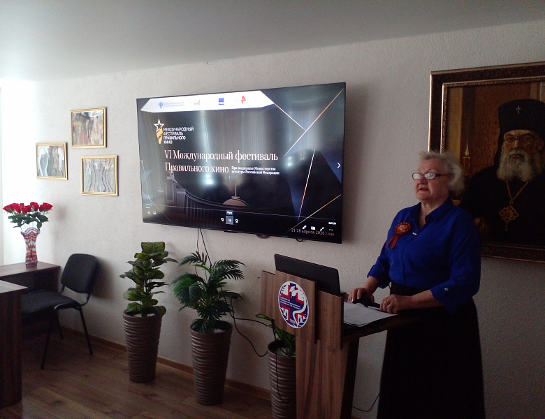 «Правильное кино» 27.04