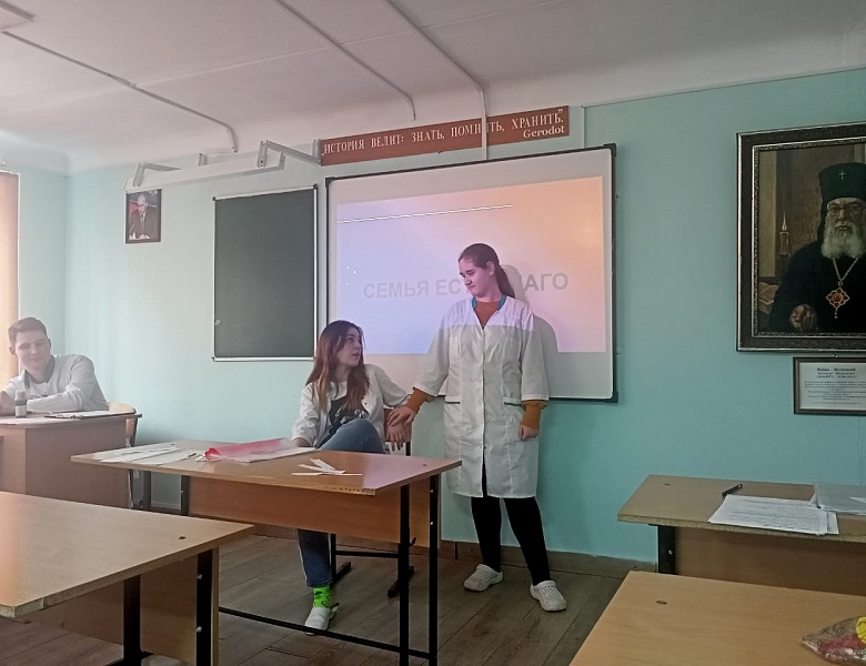 Декада предметной цикловой комиссии естественнонаучного цикла и общепрофессиональных дисциплин