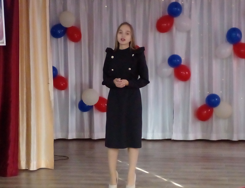 День народного Единства