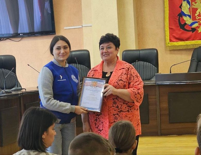 День волонтёра