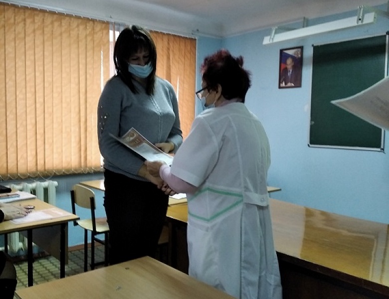 Конференция педагогов Керченского медколледжа 