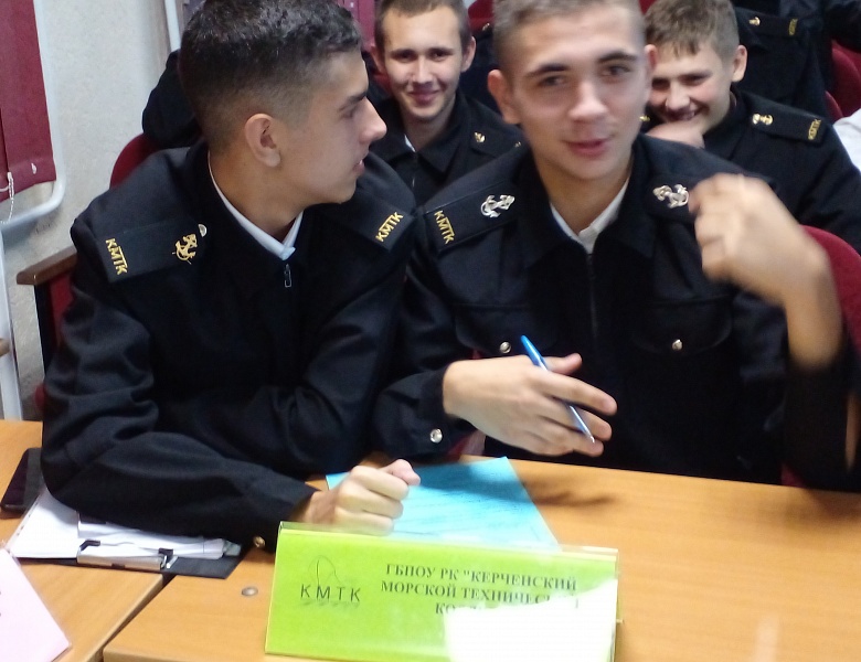 Учебно-практическая конференция «Курение - глобальная проблема общества!»
