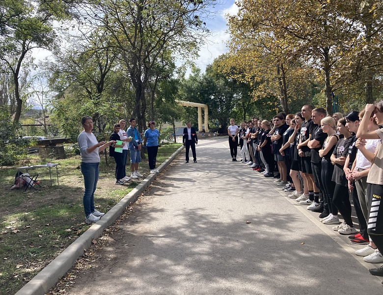 День здоровья, посвященный Всемирному Дню Туризма