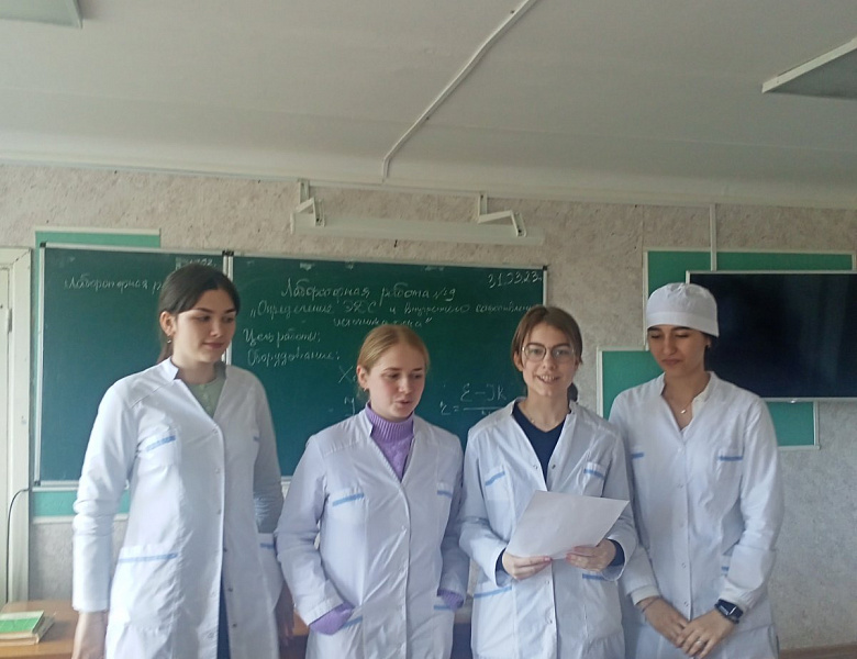 "Лики любви"