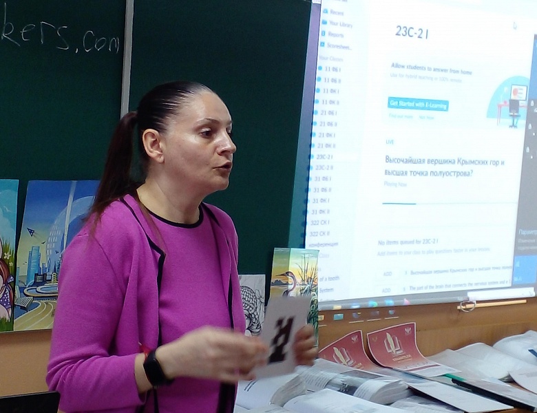 Научно-практическая педагогическая конференция «Инновационные процессы в современном образовании – «Наставничество»: от идеи до практики»