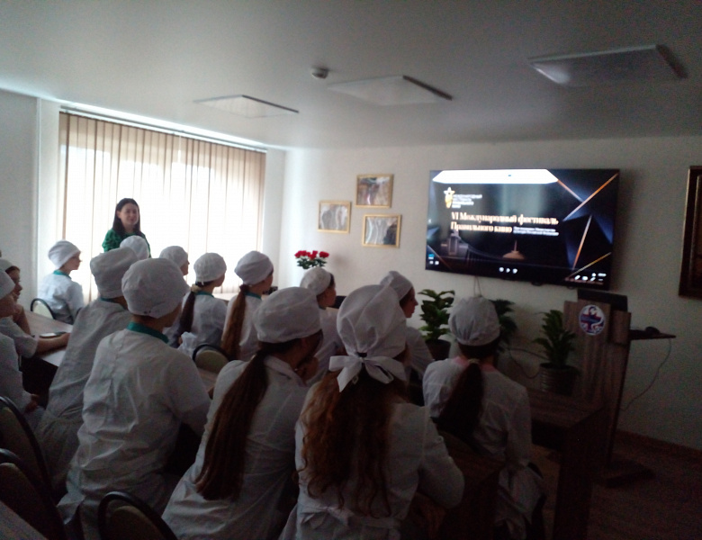 «Правильное кино» 23.04