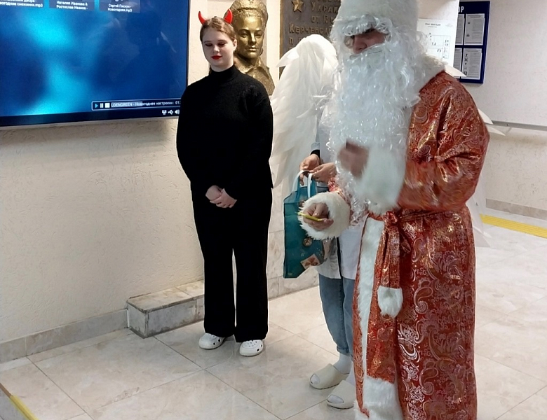 День Святого Николая
