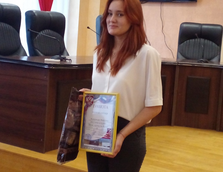Конкурс «Юные дарования Керчи»