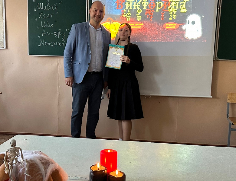 Неделя ПЦК общепрофессиональных дисциплин