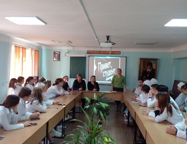 РАЗГОВОР О ГЛАВНОМ
