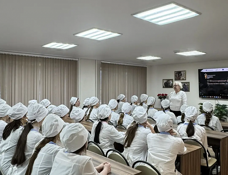 «Правильное кино» 21.04